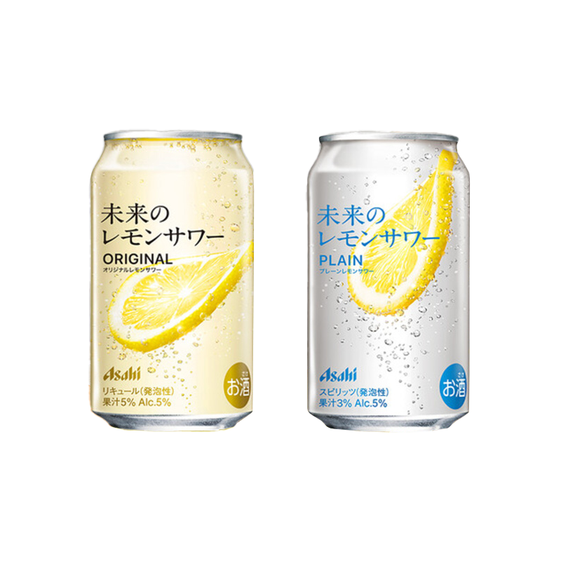 Asahi the Future of Lemon Sour Original / Plain Lemon Sour Can